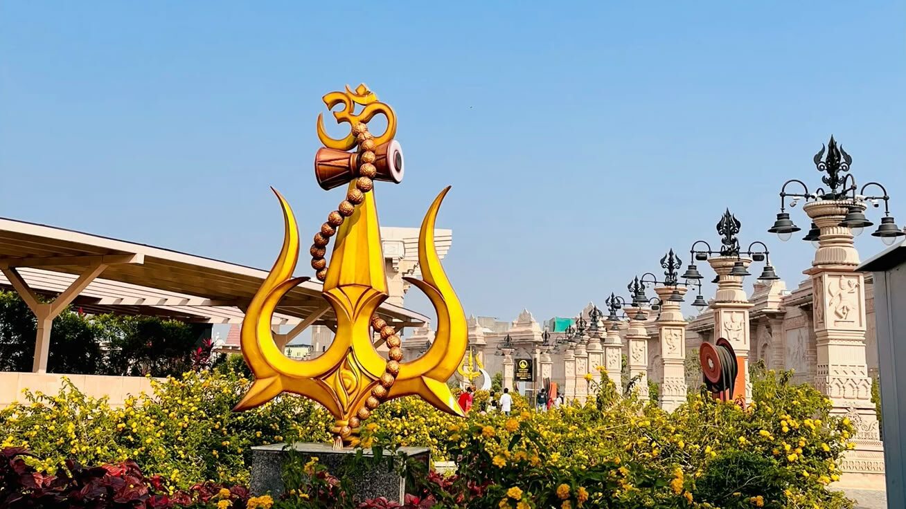 Mahakal Darshan Package