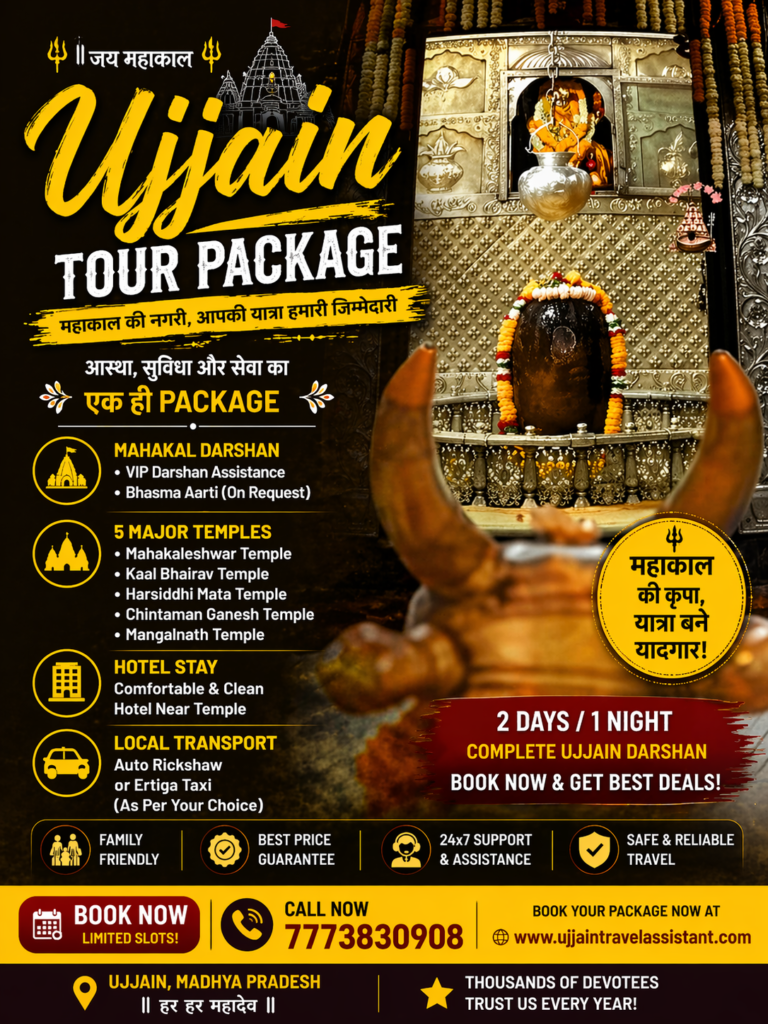 Ujjain Mahakal Darshan tour package poster with 5 temples, hotel stay and taxi service